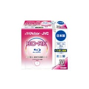 録画用BD-RE 書換え型 1-2倍速 片面1層 25GB 10枚 インクジェットプリンター対応 BV-E130JW10