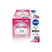 録画用BD-RE 書換え型 1-2倍速 片面1層 25GB 20枚 インクジェットプリンター対応 BV-E130JW20