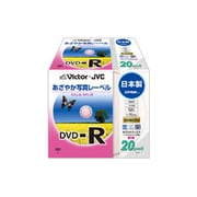 録画用DVD-R 120分 1-16倍速 CPRM対応 20枚 インクジェットプリンター対応 VD-R120EP20