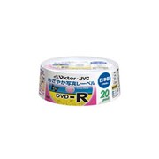録画用DVD-R 120分 1-16倍速 CPRM対応 20枚 インクジェットプリンター対応 VD-R120E20P