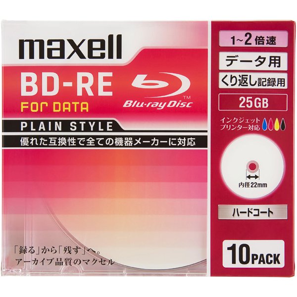 データ用BD-RE 書換え型 片面1層 25GB 1-2倍 インクジェットプリンター対応 10枚 BE25PPLWPA.10S