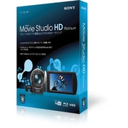 SONY Vegas Movie Studio HD Platinum 10 特別優待版 [Windowsソフト]