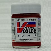 Vカラー3 [レッド 23mL]