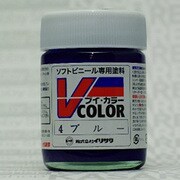 Vカラー4 [ブルー 23mL]