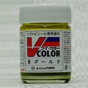 Vカラー9 [ゴールド 23mL]