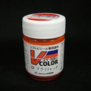 Vカラー12 [ブライトレッド 23mL]