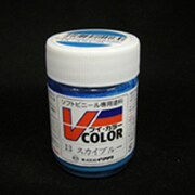 Vカラー13 [スカイブルー 23mL]