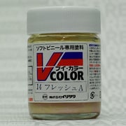 Vカラー14 [フレッシュA 23mL]