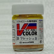 Vカラー15 [フレッシュB 23mL]