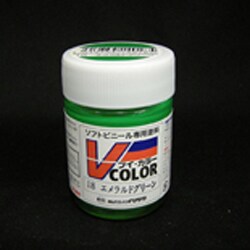 Vカラー18 [エメラルドグリーン 23mL]