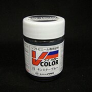 Vカラー21 [モンスターブルー 23mL]