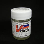 Vカラー25 [リターダー 23mL]