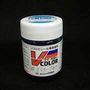 Vカラー27 [クリアーブルー 23mL]
