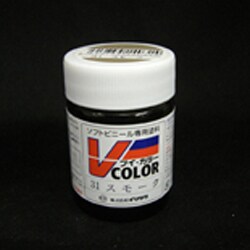 Vカラー31 [スモーク 23mL]