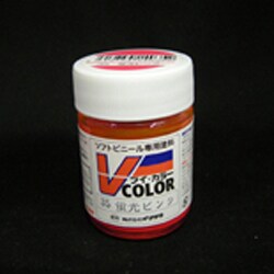 Vカラー35 [蛍光ピンク 23mL]