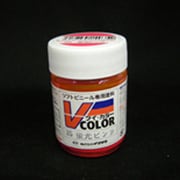 Vカラー35 [蛍光ピンク 23mL]