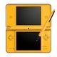 ニンテンドーDSi LL イエロー