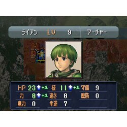 ヨドバシ Com 任天堂 Nintendo ファイアーエムブレム 新 紋章の謎 光と影の英雄 Dsソフト 通販 全品無料配達 ヨドバシ Com 任天堂 Nintendo ファイアーエムブレム 新 紋章の謎 光と影の英雄 Dsソフト 通販 全品無料配達