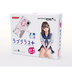ヨドバシ.com - コナミ KONAMI ラブプラス+ ネネデラックス