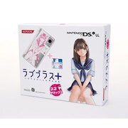 ラブプラス+ ネネデラックス RY140-J1