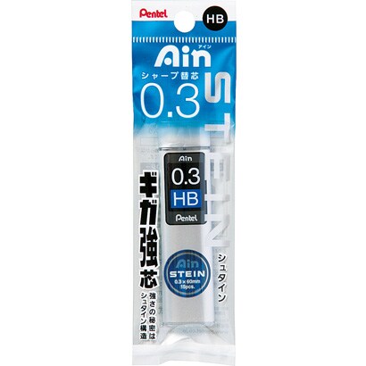 Ain（アイン）替芯 シュタイン 0.3mm HB XC273-HB