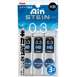 Set von 3 Pentel Druckbleistift Core Ersatz Ain Stein 0,3 mm HB 15 × 3 Führt c273-hb aus Japan 