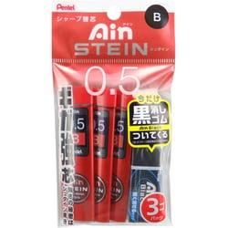 ヨドバシ.com - ぺんてる Pentel シャープ替芯 Ain STEIN