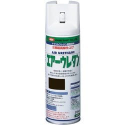 エアーウレタン スプレー ブラック