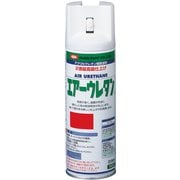 エアーウレタン スプレー レッド