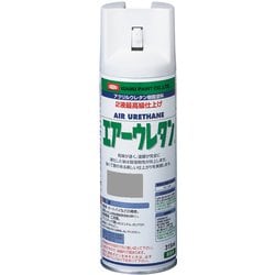 エアーウレタン スプレー プラサフグレー