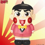 おぼっちゃまくん いくらたまるかわからんぶぁい貯金箱