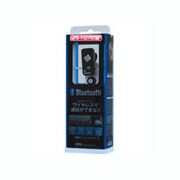 AS-109D [Bluetoothワイヤレスイヤホン 充電用USBケーブル+DC充電器付 ブラック]