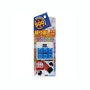 AS-163 ブロックチャージャーFOMA BL