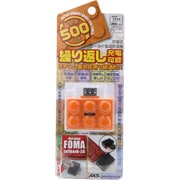 AS-164 ブロックチャージャーFOMA OR [ブロックチャージャー]