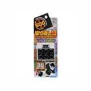 AS-165 ブロックチャージャーAU BK [ブロックチャージャー]