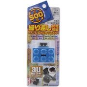 AS-168 ブロックチャージャーAU BL
