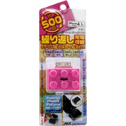360mAh AS-172 ブロックチャージャーiPhone PK