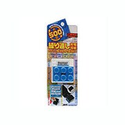 ブロックチャージャー 360mAh iPhone BL AS-173
