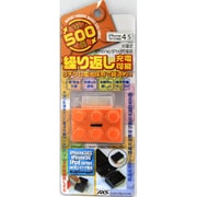 360mAh AS-174 ブロックチャージャーiPhone OR