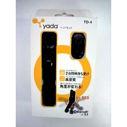 YD-4 [Yada（ヤーダ）ヘッドセット スタイリッシュモデル]