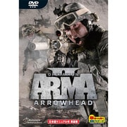 ARMA2 オペレーション アローヘッド 日本語マニュアル付英語版 [Windows]