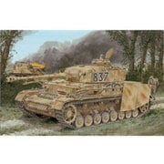 1/35 CH6560 4号H後期w/コーティング [2018年5月再生産]