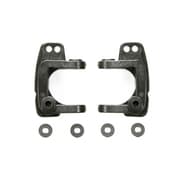 51410 SP1410 TRF201D部品30度ハブキャリア [ラジコン用部品]