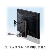 VESA100上下スライドパネル AM2-100SL