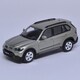 MS64014 [BMW X5モデル ゴールド]