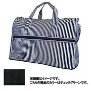 K2222 57 [折りたたみボストンバッグ ドーム型 チェックグリーン]