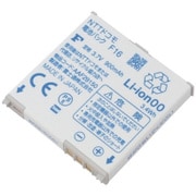 AAF29150 [電池パック F16　F905i対応]