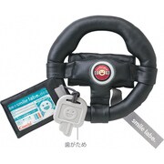 スマイルラボ おでかけマイハンドル