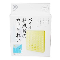 ヨドバシ Com コジット Cogit バイオお風呂のカビきれい お風呂用 通販 全品無料配達 ヨドバシ Com コジット Cogit バイオお風呂のカビきれい お風呂用 通販 全品無料配達