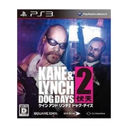 ケイン アンド リンチ2 ドッグ・デイズ [PS3ソフト]